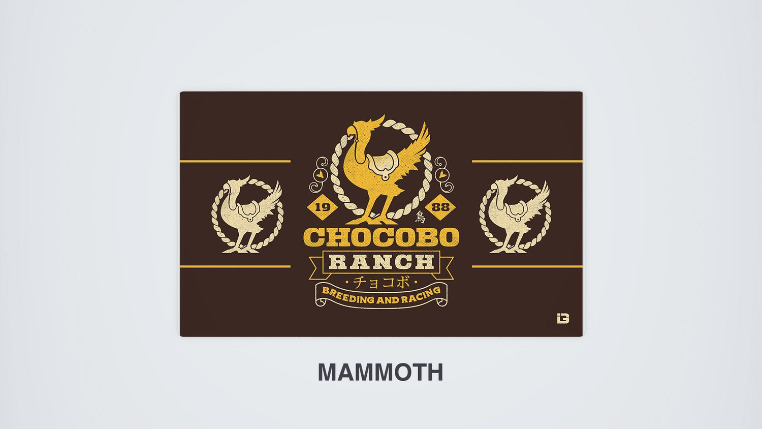 Chocobo Ranch Emblem
